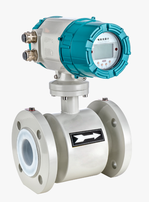 管道式电磁流量计